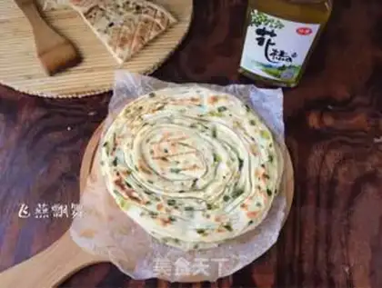 Make Precious onions step 16