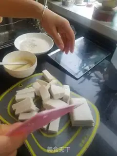 Make Fry milk step 4