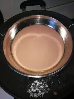 Make Cool skin step 4