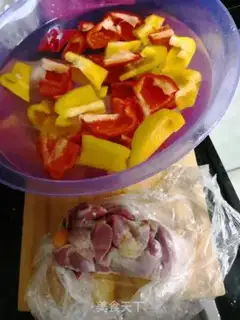 Make Pippi fried chicken step 0