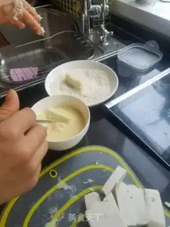 Make Fry milk step 5