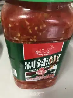 Make I don