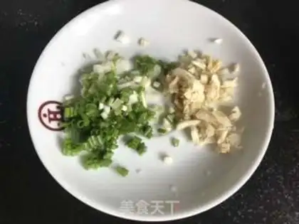 Make Pelican spinach root step 1