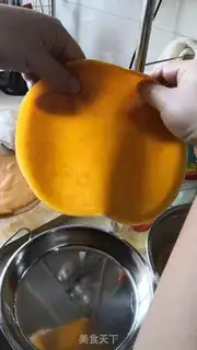 Make Cool skin step 6