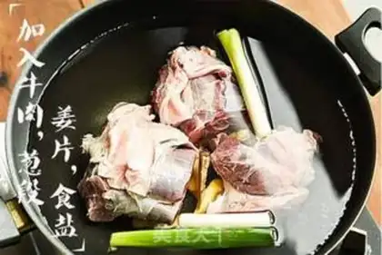 Make Pepper beef step 0