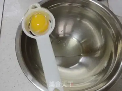 Make Baking the spirit wind step 0
