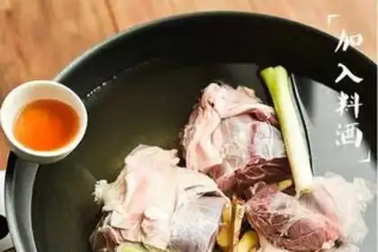 Make Pepper beef step 1