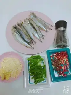 Make The fish from the pond step 0