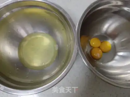 Make Baking the spirit wind step 1