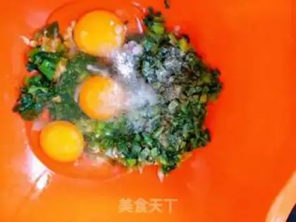 Make Eggcake step 6