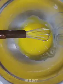 Make Baking the spirit wind step 3