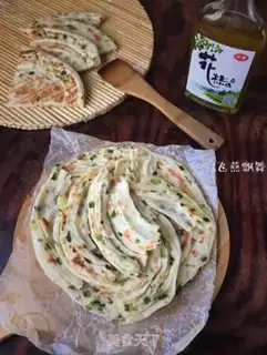 Make Precious onions step 23
