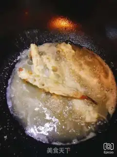 Make The fish from the pond step 3