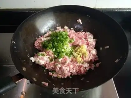 Make Maran head meat dumplings step 3