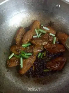 Make Potato chicken wings step 4