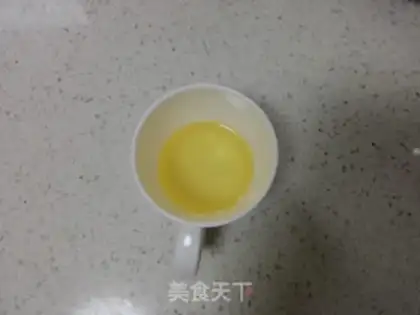Make Baking the spirit wind step 4