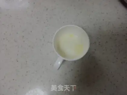 Make Baking the spirit wind step 5