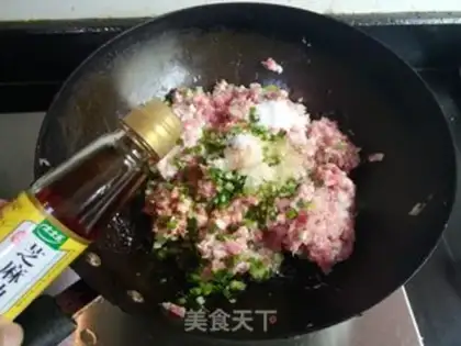 Make Maran head meat dumplings step 5