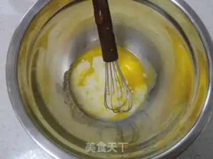 Make Baking the spirit wind step 6