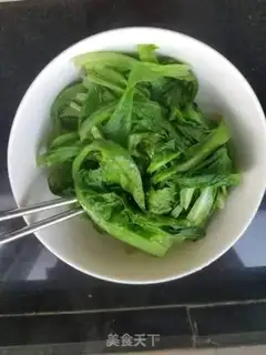 Make A cold leaf step 1