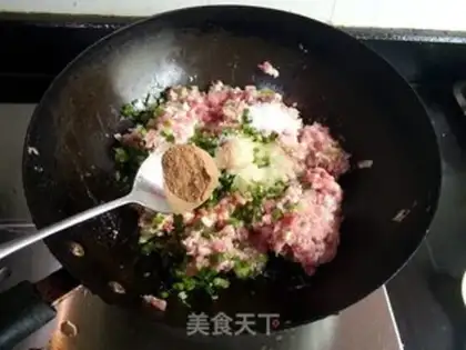 Make Maran head meat dumplings step 6
