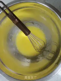 Make Baking the spirit wind step 7