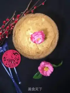Make It