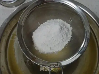 Make Baking the spirit wind step 8