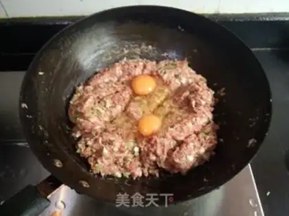 Make Maran head meat dumplings step 7