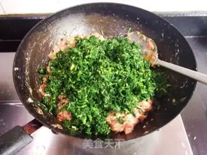 Make Maran head meat dumplings step 8