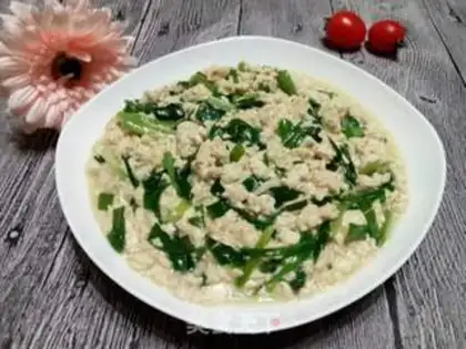 Make Chicken tofu step 9