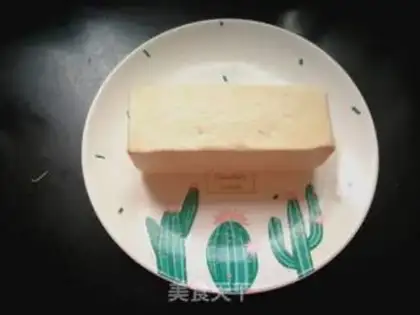 Make Spicy tofu step 1