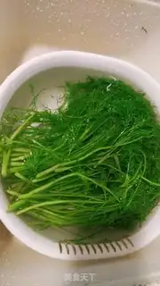 Make Tastes of aroma step 0