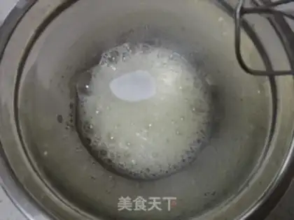 Make Baking the spirit wind step 11