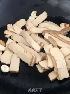 Make The soybeans step 3