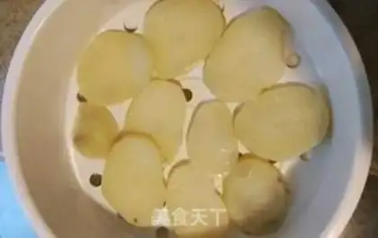 Make Tastes of aroma step 1