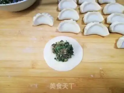 Make Maran head meat dumplings step 11