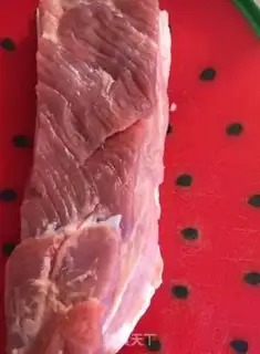 Make Family meat step 0