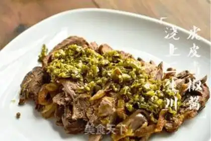 Make Pepper beef step 14