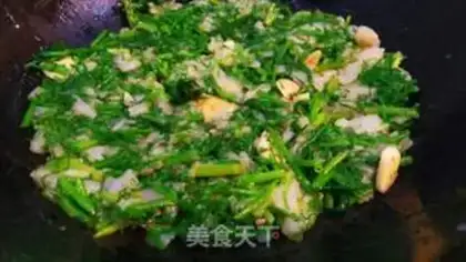 Make Tastes of aroma step 3
