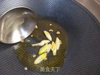 Make Ketchup soup step 4