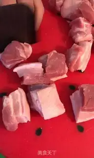 Make Family meat step 1