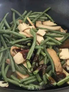 Make The soybeans step 5