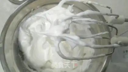 Make Baking the spirit wind step 14