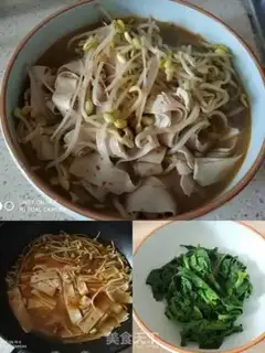 Make Oil dumplings step 1