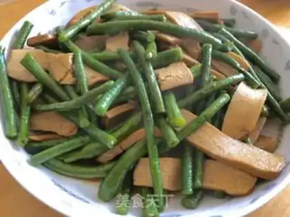 Make The soybeans step 6