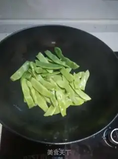 Make ♪ Steaked bean bean ♪ step 3