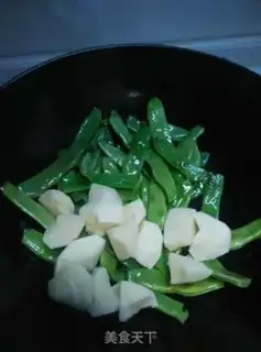 Make ♪ Steaked bean bean ♪ step 4
