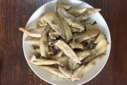 Make Spicy chicken wings step 0
