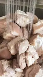 Make Family meat step 4